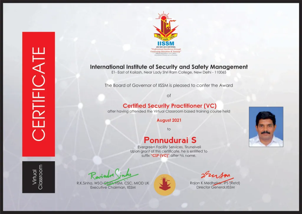 IISSM Certification